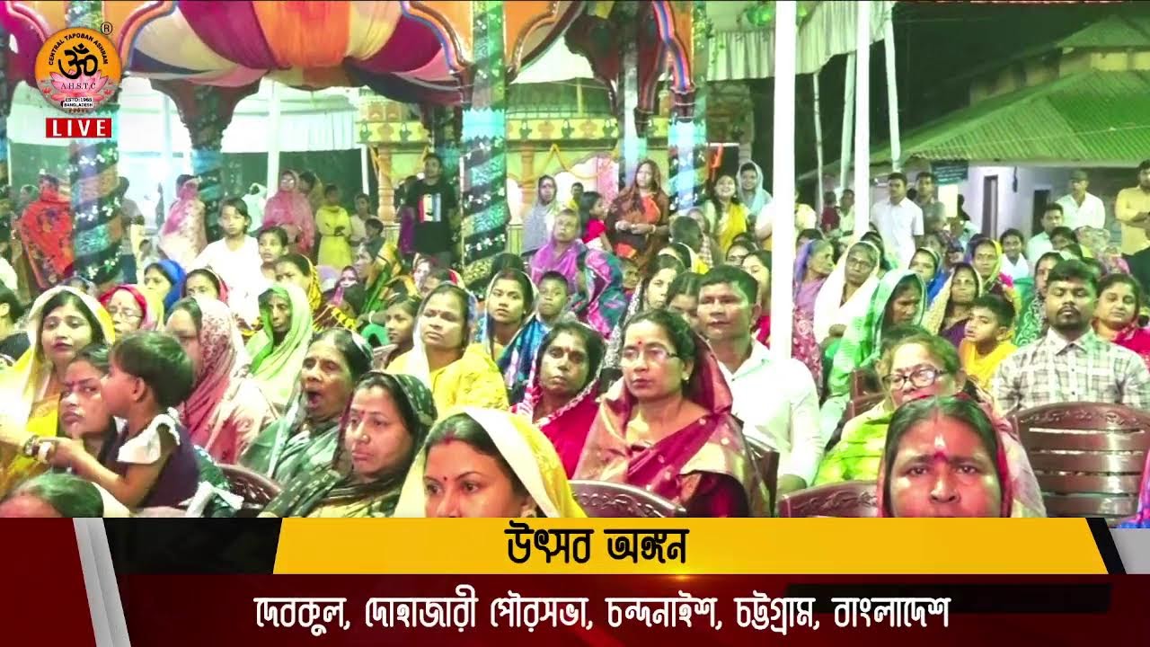 10-3-26 tapoban ashram