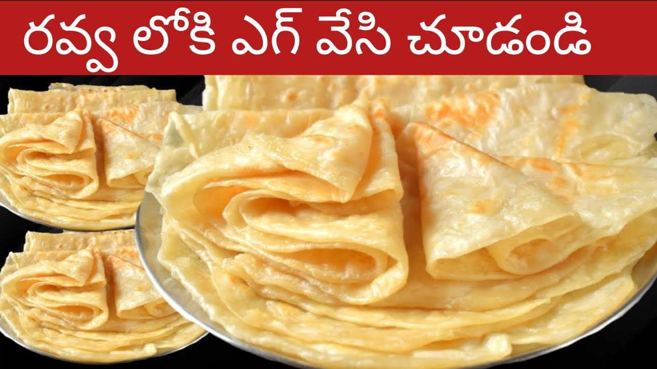 ఈ విషయం తెలియక ఇన్ని రోజులు ఎంత కష్టపడ్డామో kitchen tips | rumali paratha