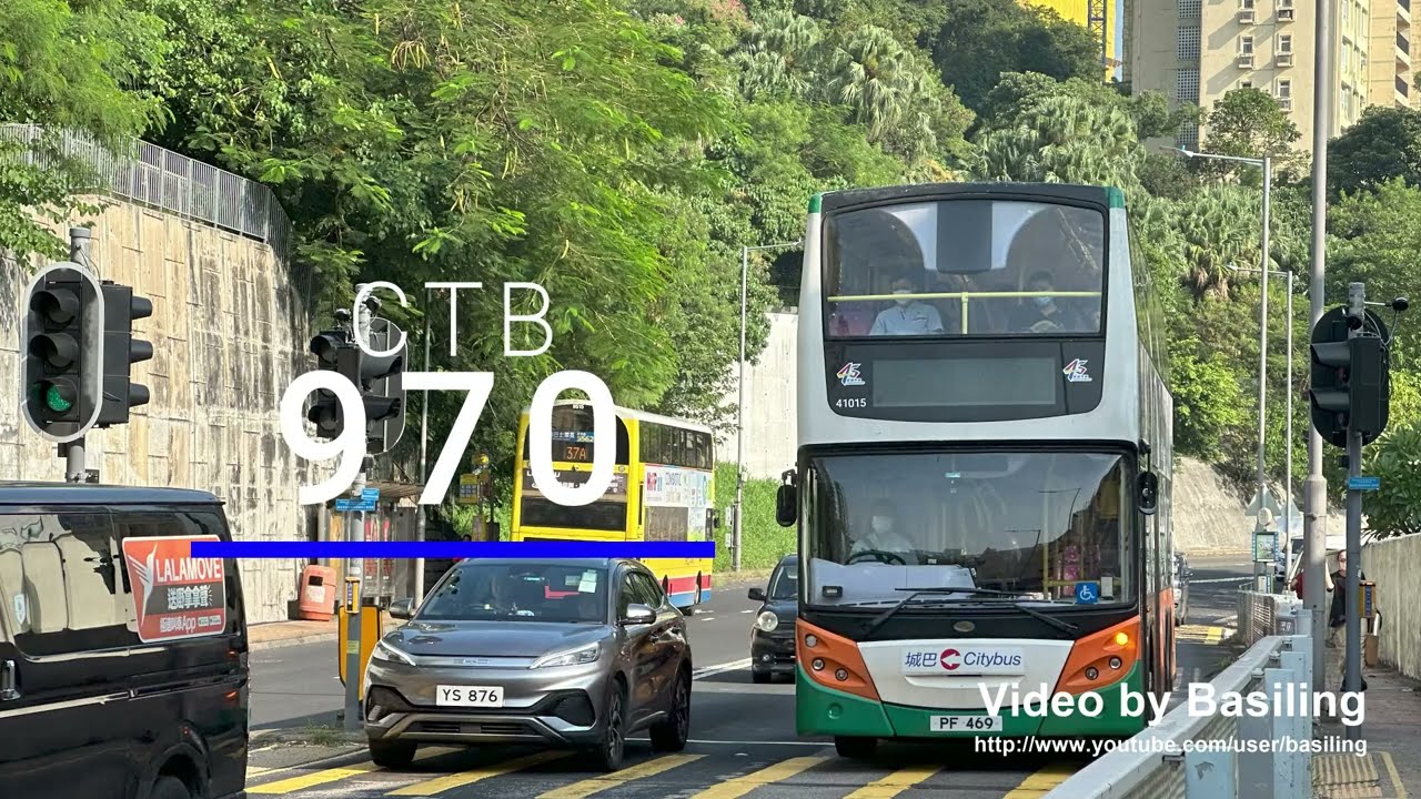 Hong Kong Bus CTB PF469 @ 970 城巴 Dennis Enviro 500 瑪麗醫院-登打士街