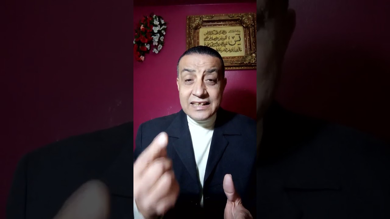 ٣٠ يناير، ٢٠٢٦