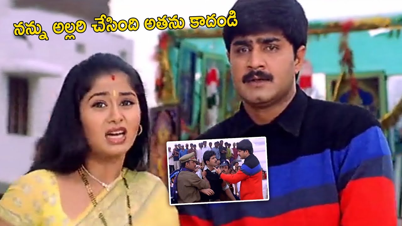 Srikanth And Sangeetha Funny Scenes | Telugu Movie Scenes || TFC Comedy Time