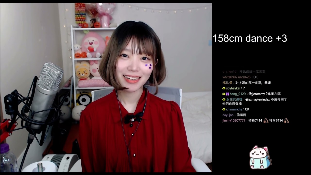 《Namin》到底是要多可愛啦