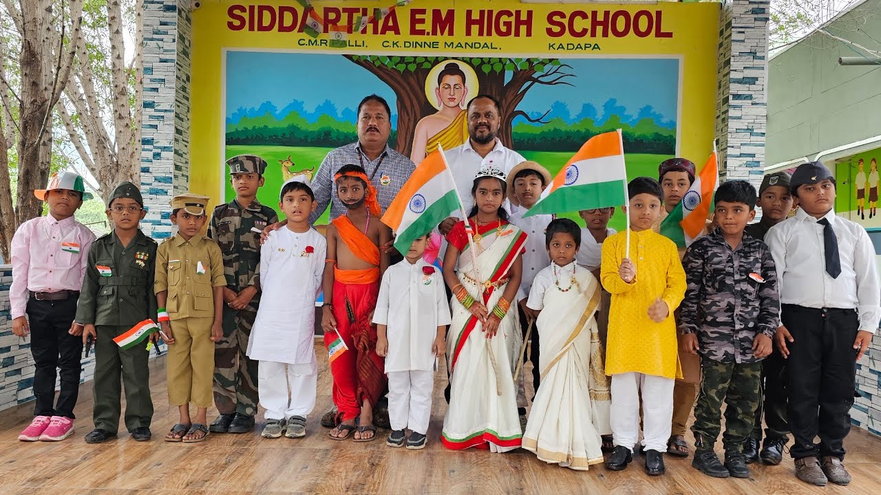 Siddartha School cmr palli  August 15th independence day Celebration 2025.