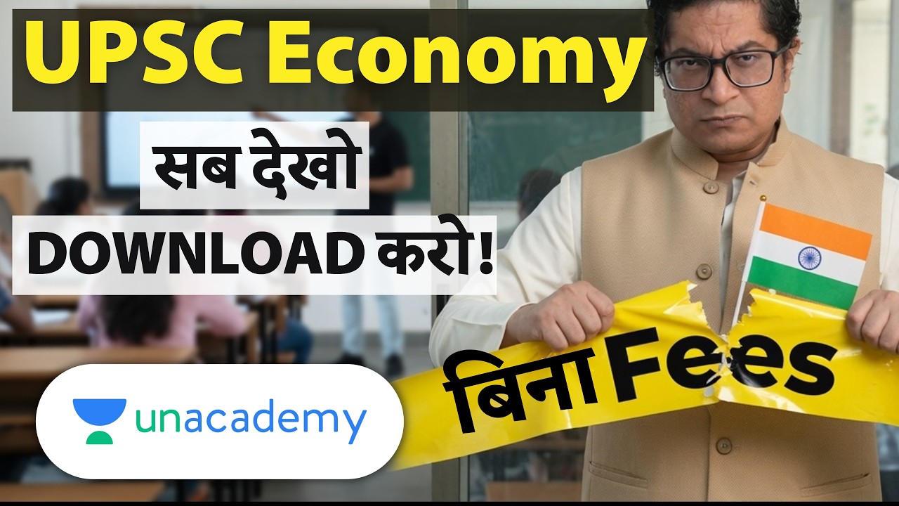 Fees se Aazadi - Mrunal Economy Courses fully unlocked downloadable Handouts & Powerpoints for UPSC!