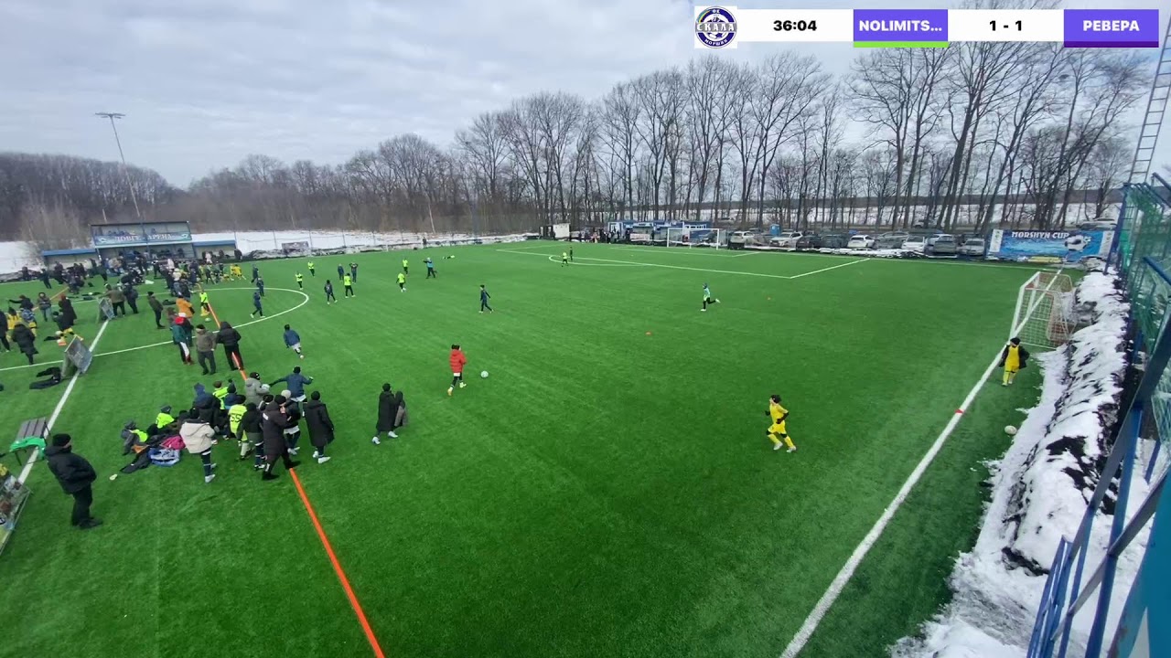 Morshyn winter cup 2026 U-11 22.02 Поле1
NOLIMITS ЛЬВІВ VS РЕВЕРА