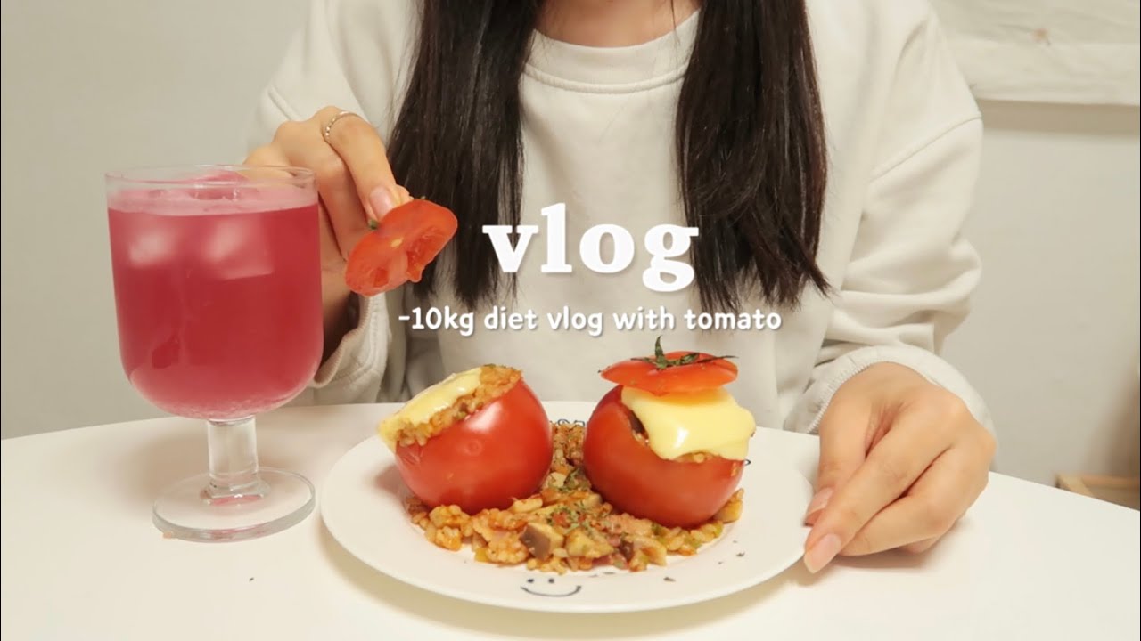 SUB)🍅하루 두끼, 영양 가득한 토마토로 만드는 역대급 맛있는 다이어트식단(토마토볶음밥,토마토치킨카레,토마토샌드위치,토마토닭샐러드,토마토주스)food vlog|집밥 레시피