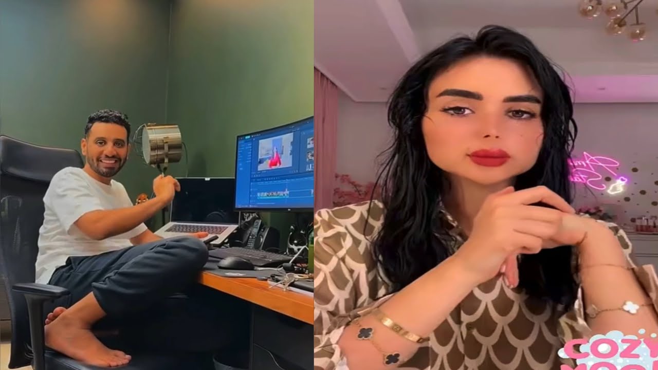 عناية اميره الليلية و سوالف عبدالرحمن 🌙 | عائلة ميرو