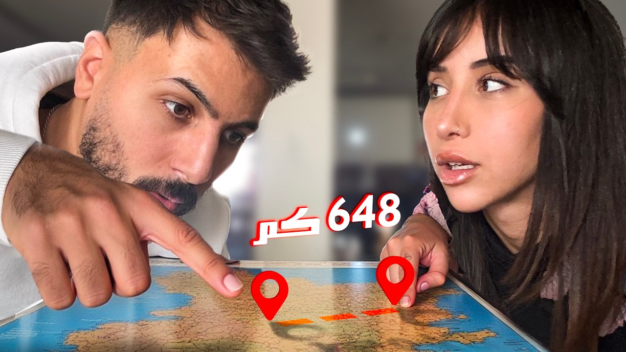 اكثر واحد يبعد هو الفايز (5000 درهم)