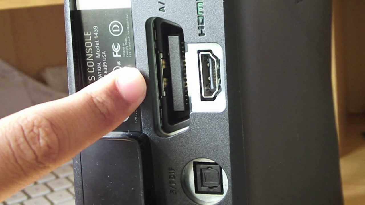 Xbox 360 Slim 4GB Unboxing