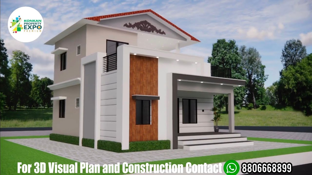 आपल्या स्वप्नातील घराचा 3D व्हिज्युअल प्लॅन &ndash; आधी पाहा, मग घर बांधा! Konkan Property Expo
