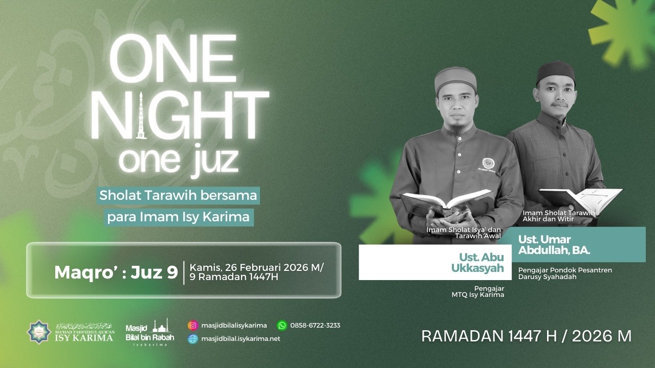 🔴Sholat Tarawih Masjid Bilal Bin Rabah - 9 RAMADHAN 1447 H