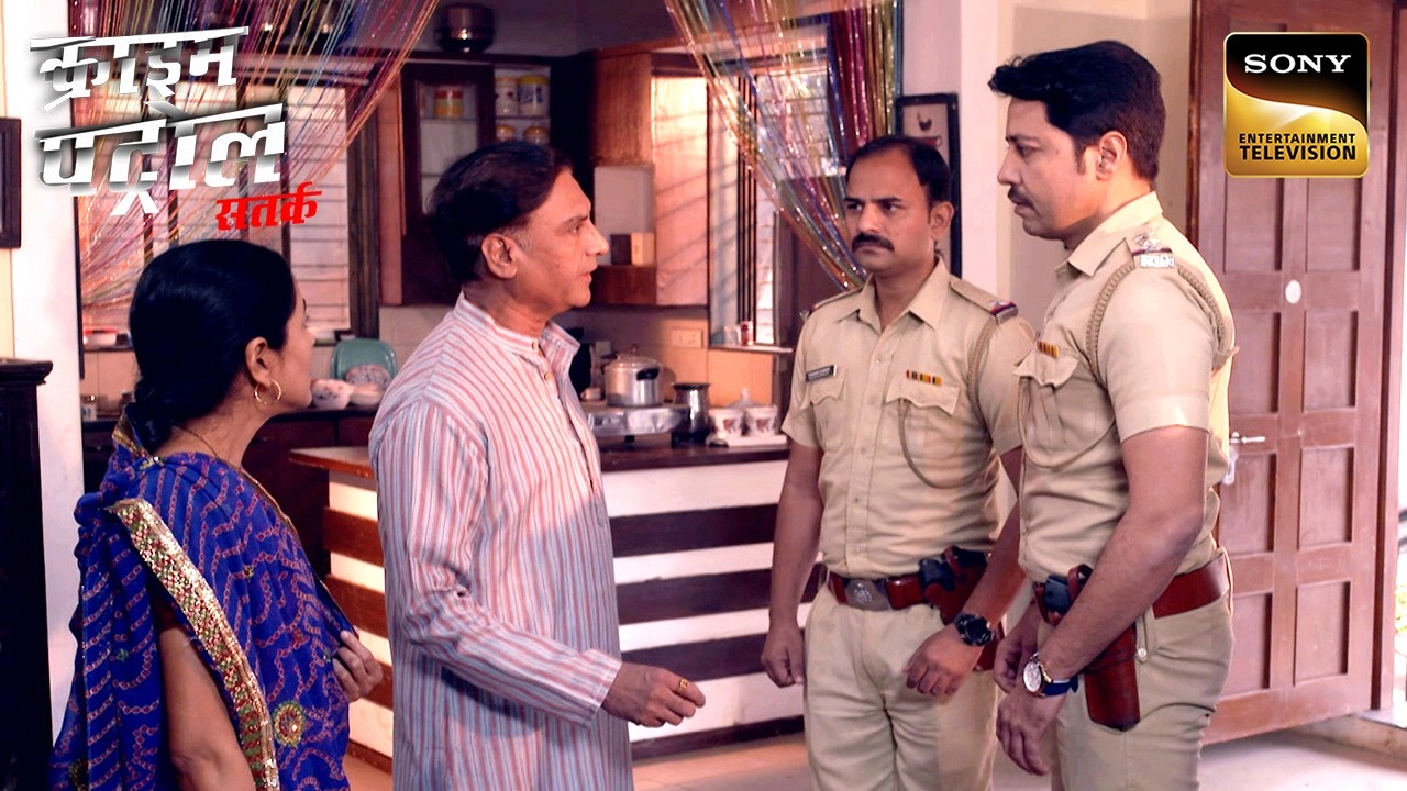 Police कैसे देगी एक Complicated Case को अंजाम? | Crime Patrol Satark | Inspector Series