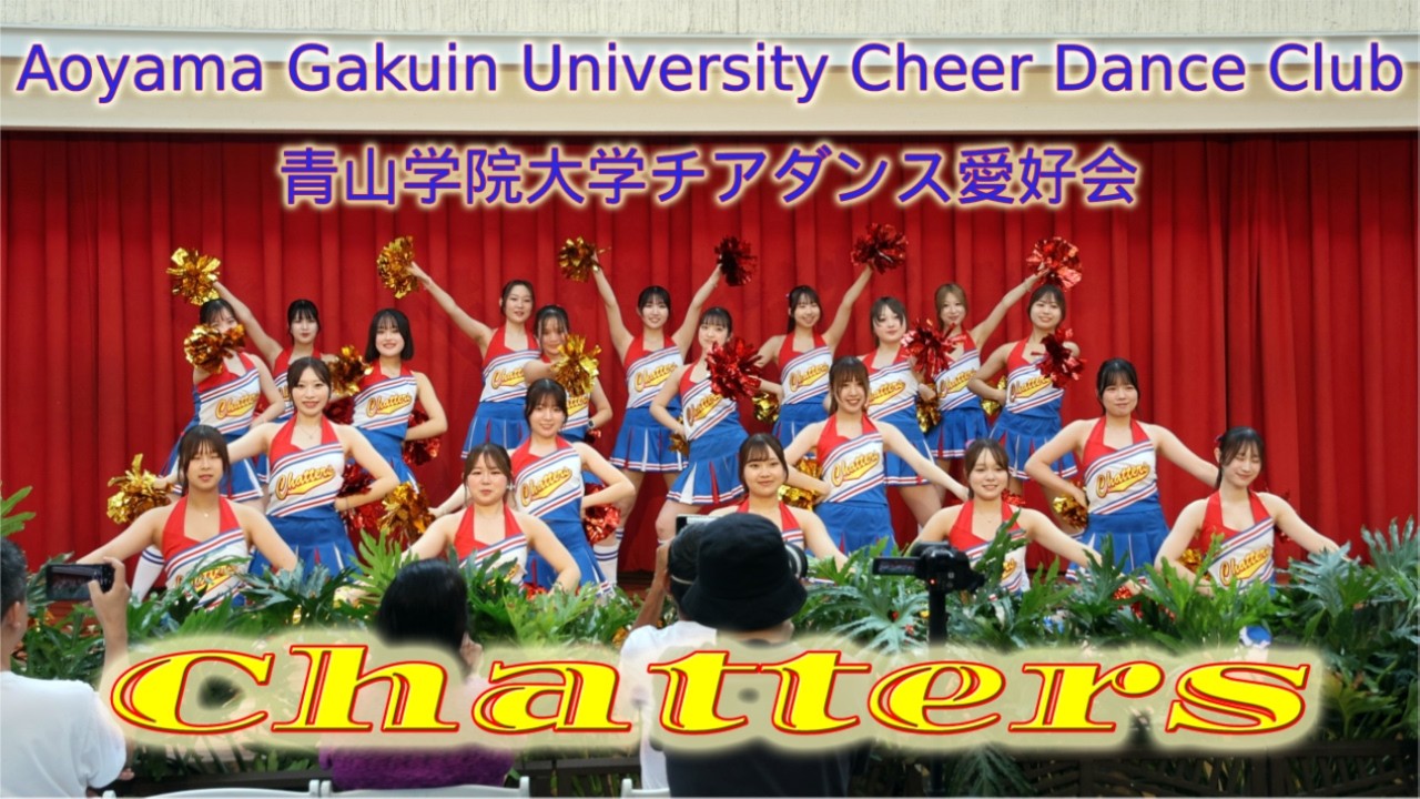 30th Honolulu Festival 2026 Aoyama Gakuin University Cheer Dance Club 青山学院大学チアダンス愛好会 CHATTERS [4K]
