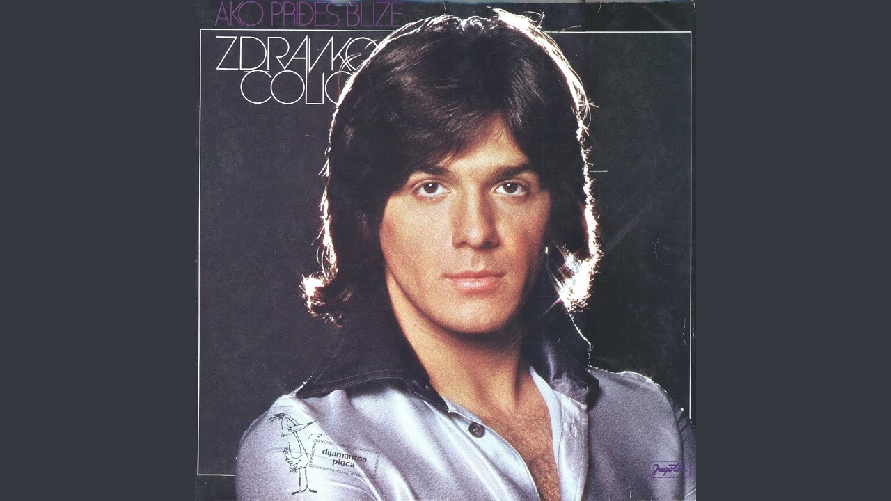 Zagrli Me