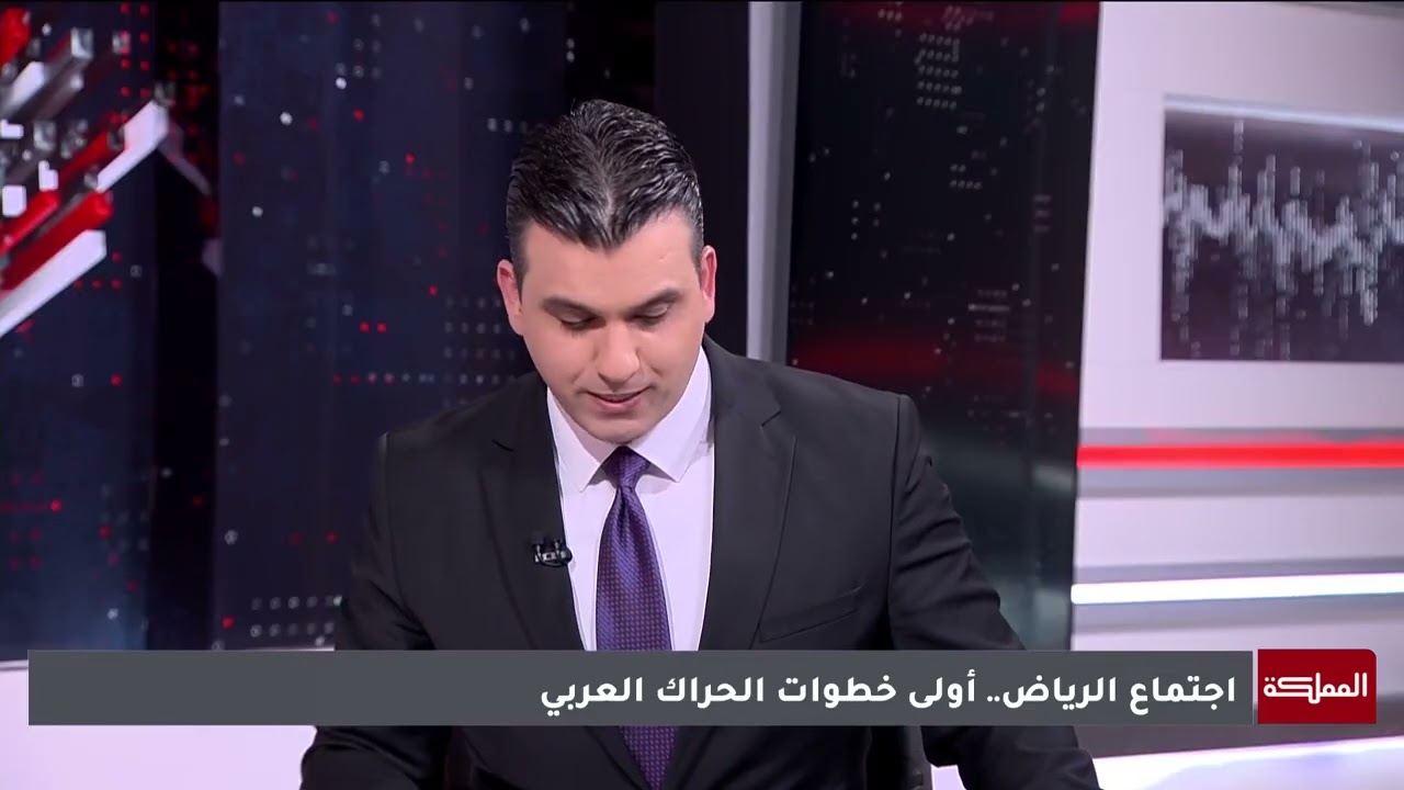 صوت المملكة |  حرب إيران.. سيناريوهات المرحلة المقبلة
