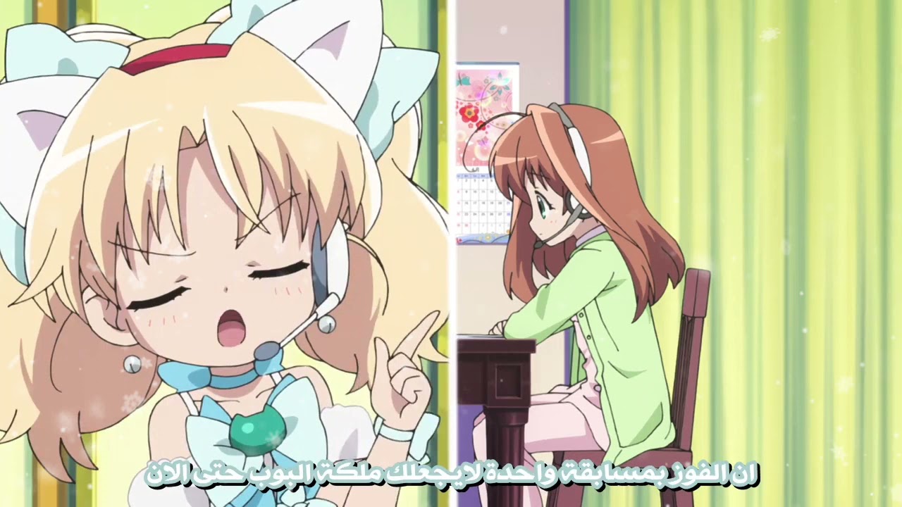 akari & Yuuma 😍 kiss -Anime jewelpet tinkle