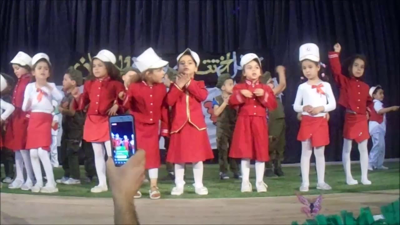 الرقصة الوطنيّة (يا تونس الخضراء)