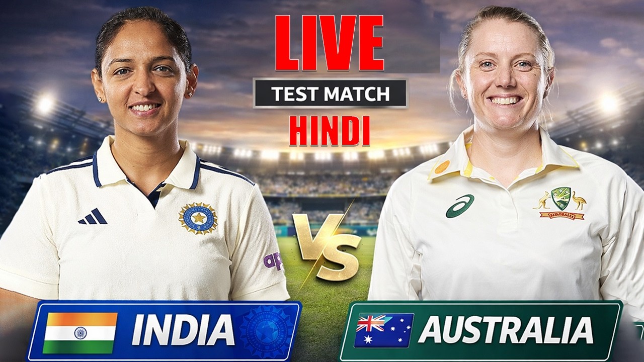 🔴Live: India vs Australia | Day 2 | Live Cricket Score & Commentary | Live Cricket Match Today