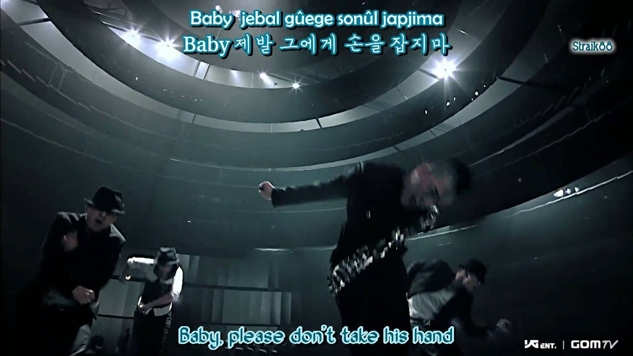 Taeyang (태양) - Wedding Dress [Eng + Hangul + Romanization]