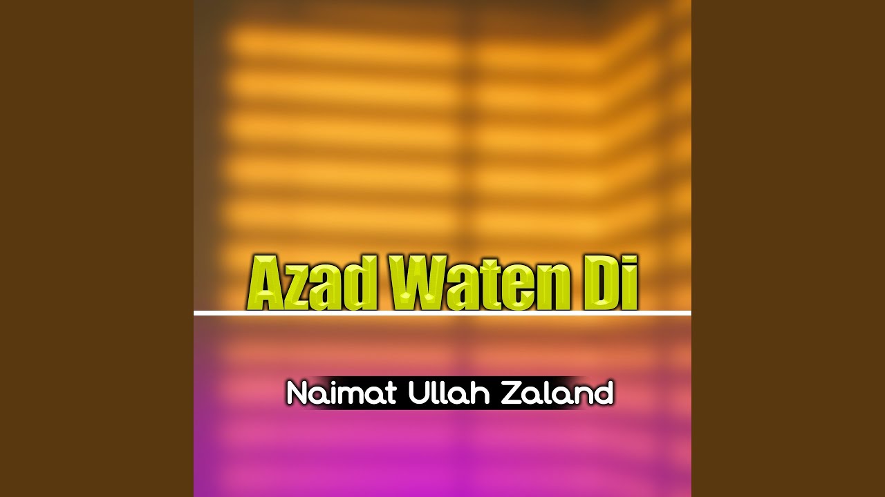 Janan Ba We Mazi Ba We