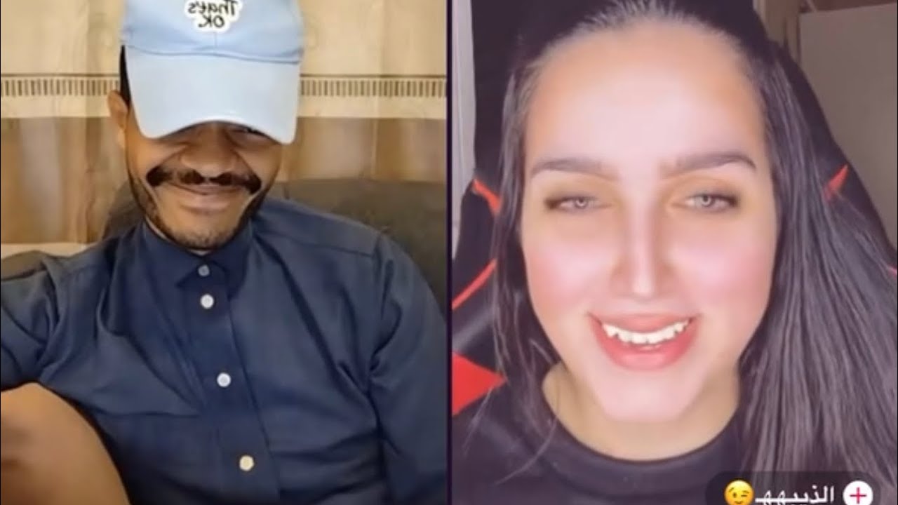 بث عبدالرحمن الناشري مع الذيبه | فجرها الا شوي 😂🔥
