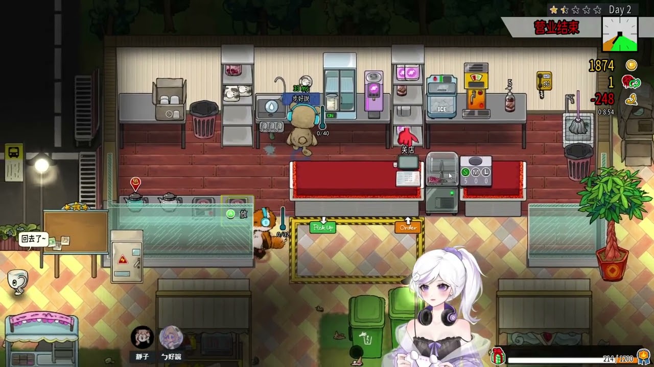 【VOD】2026/01/07 GTA-RP 無名3.0 林靜