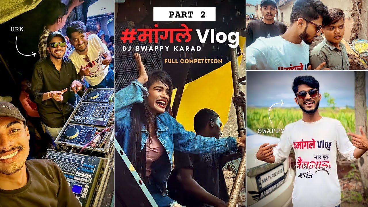 मांगले बैलपोळा 2023 Vlog | Part - 2 |🔥Big Show 19 Sounds | नाद एकच बैलगाडा शर्यत | Vlog No 49  🐂