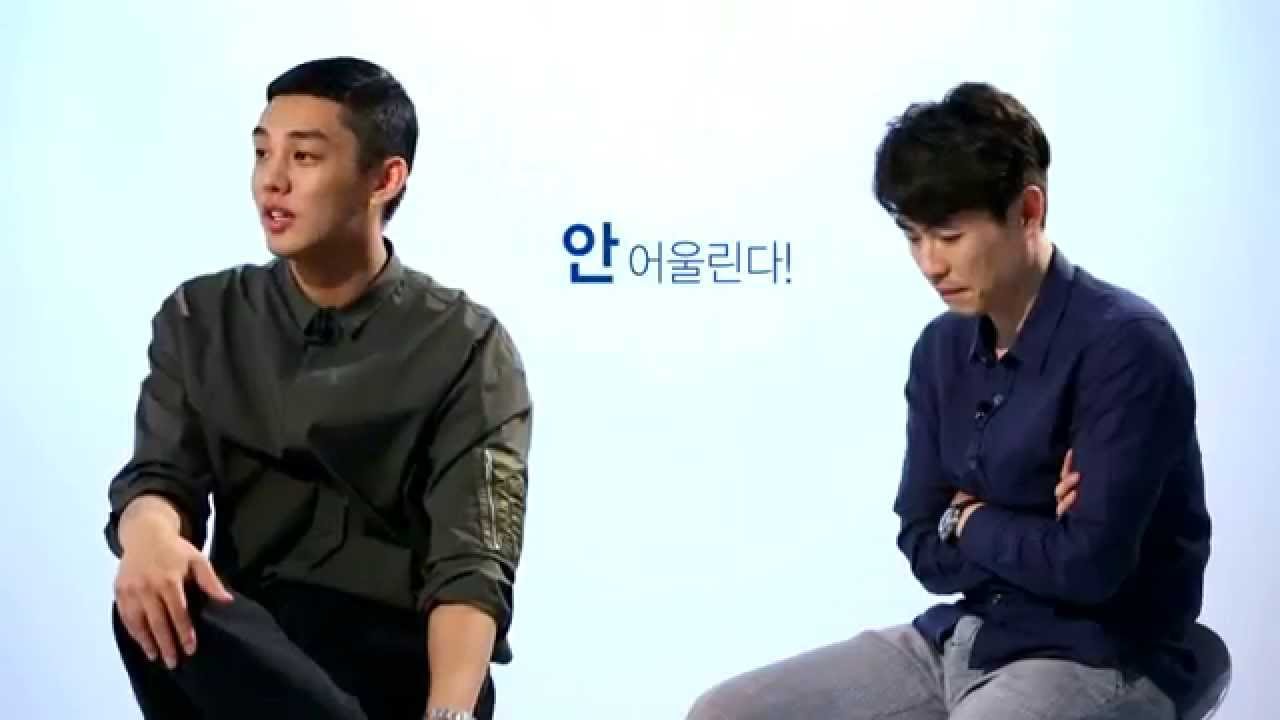 채널CGV 무비톡 : 영화 [베테랑] 류승완 감독 x 유아인 배우와 함께!
