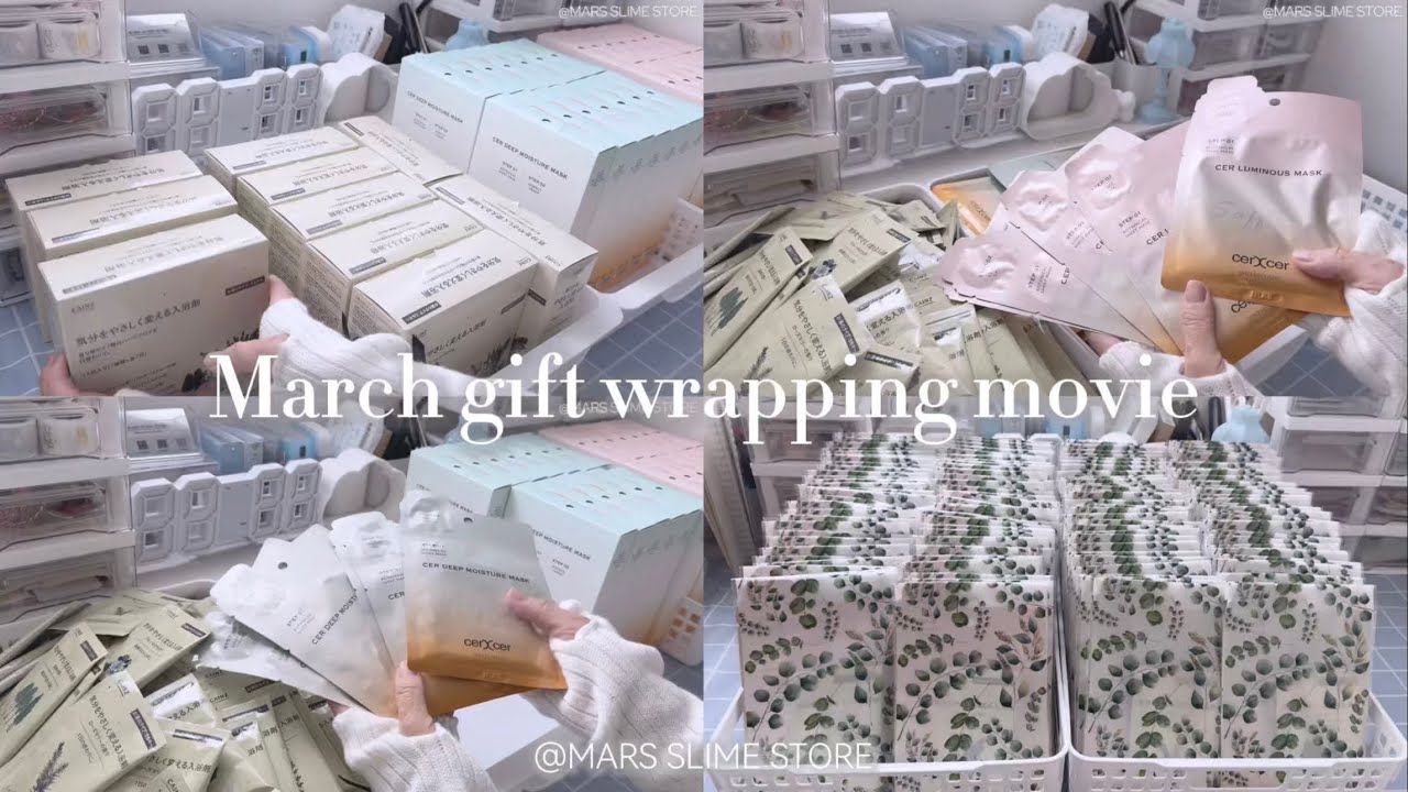 ‪꒰  ラッピングASMR  ꒱‬ 3月のおまけの梱包動画🕊‎🌱