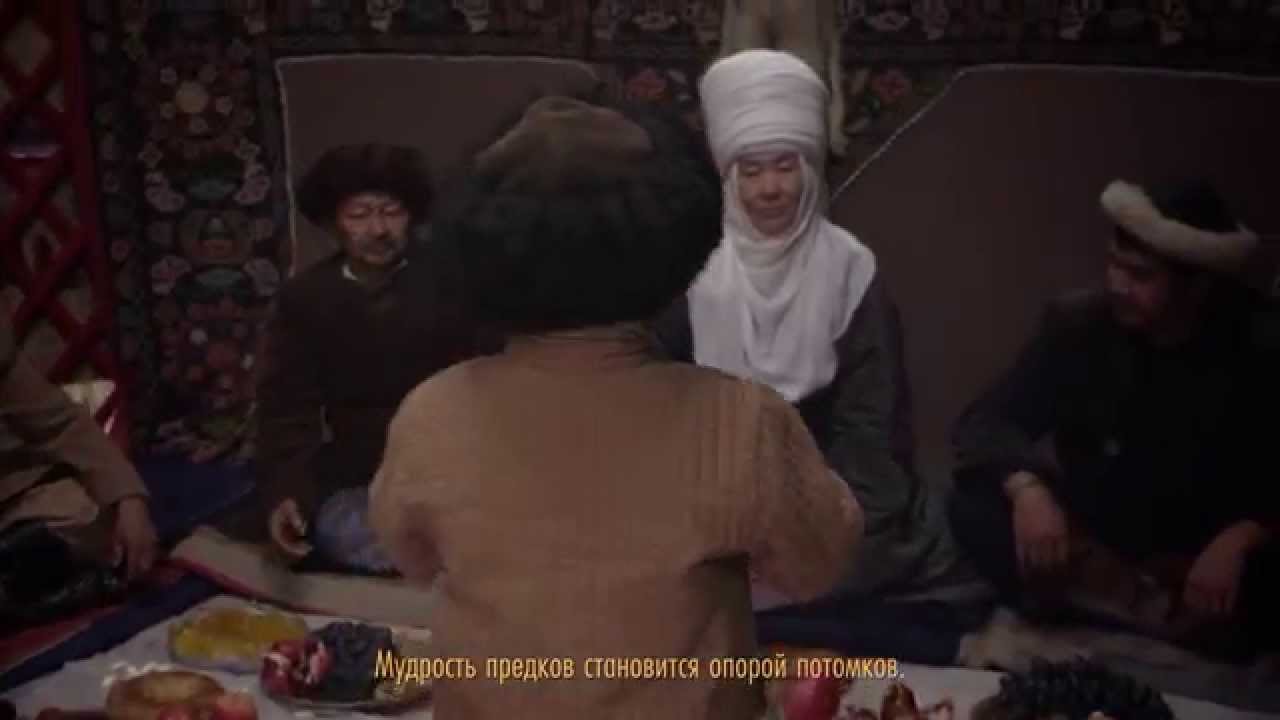 Shoro Maksym Kurmanjan Datka commercial (Short)