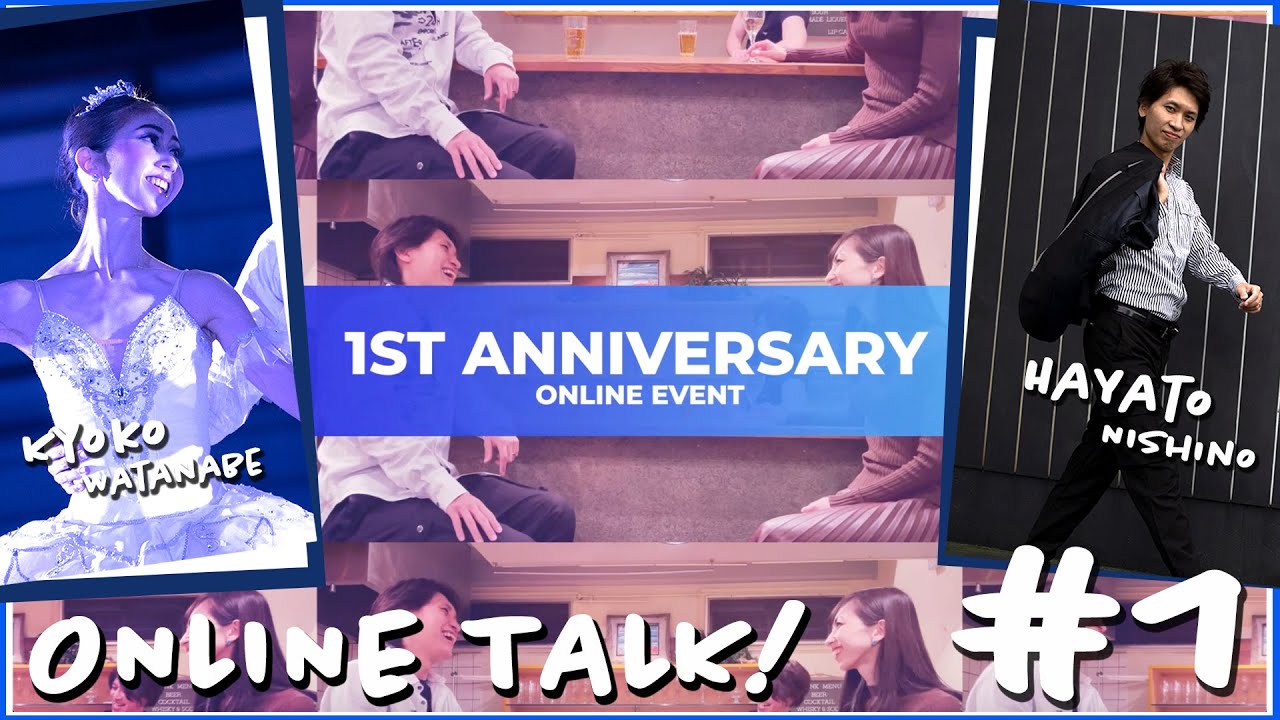 ONLINE TALK! 〈前編〉#1 渡辺恭子 & 西野隼人 / シンデレラを振り返って
