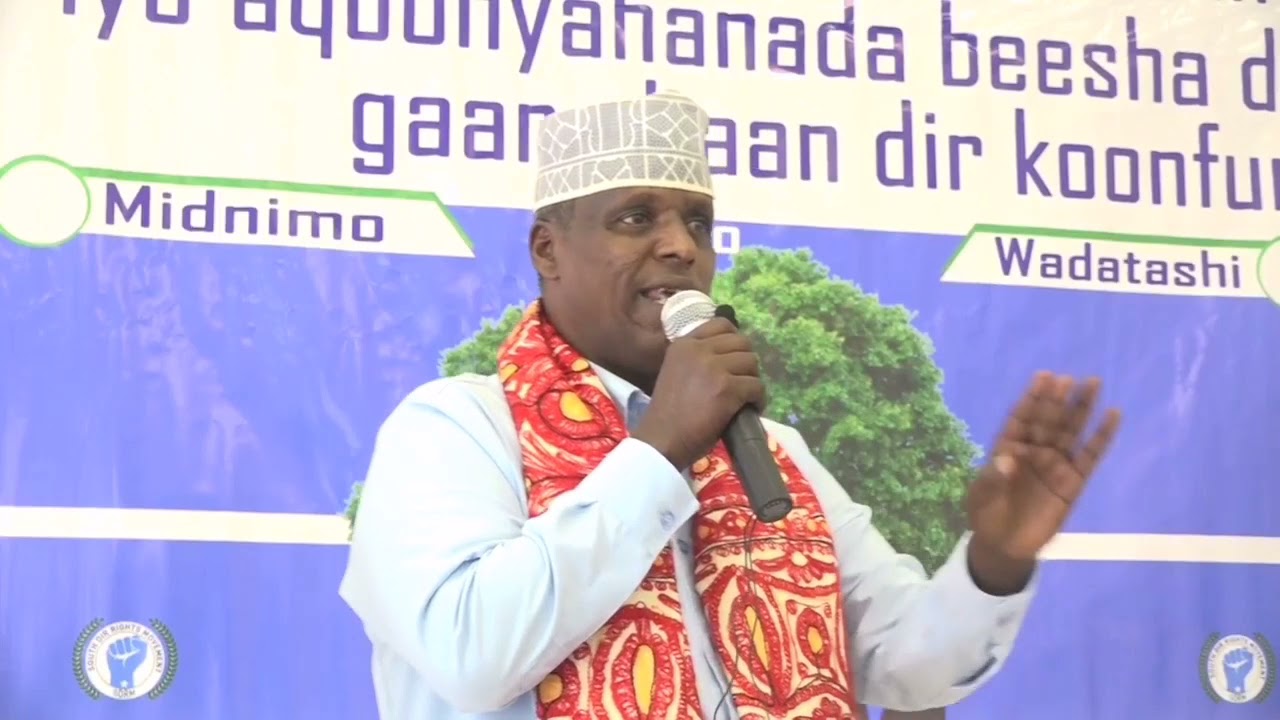 hadal jeedintii ugaas Cabdulaahi Ugaas Aadan ee shirkii beelaha Dir Koonfureed ee magaalada Muqdisho