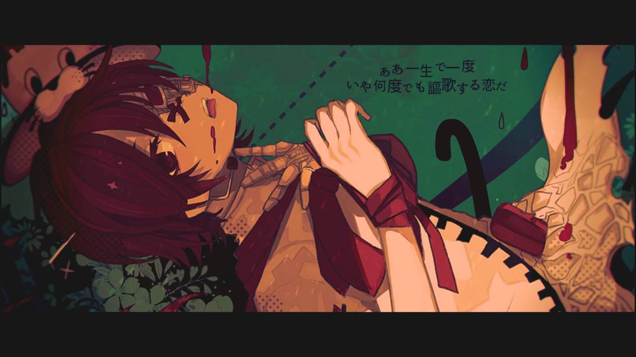 VOCALOID Fukase/「蘇州恋慕（そうしゅうれんぼ）」みきとP/mikito P