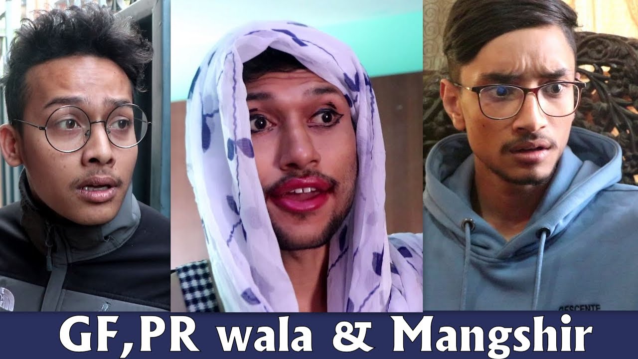 Mangshir Kanda - Comedy Video || HahahaTV Nepal