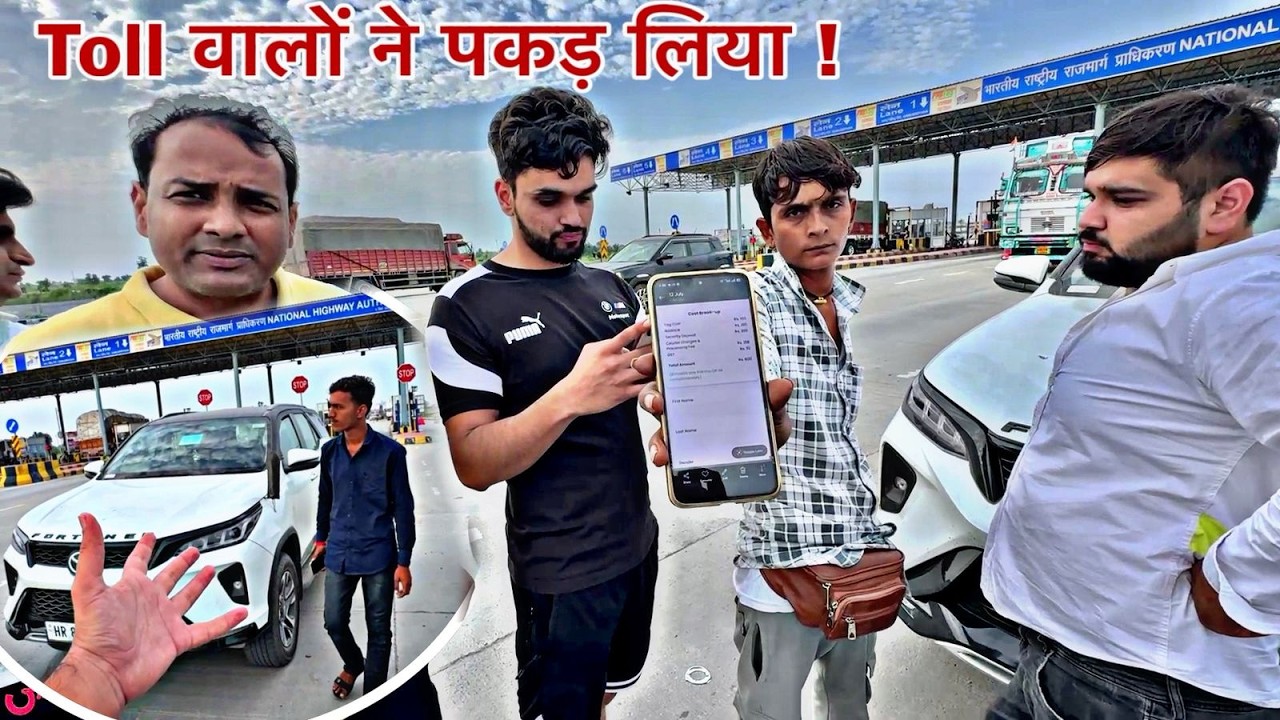 और तोड़ो TOLL 😡 Toll वालों का अत्याचार!👊 Fortuner वालों की बैंड बज गई 🚨 | GOA TRIP - Part 2
