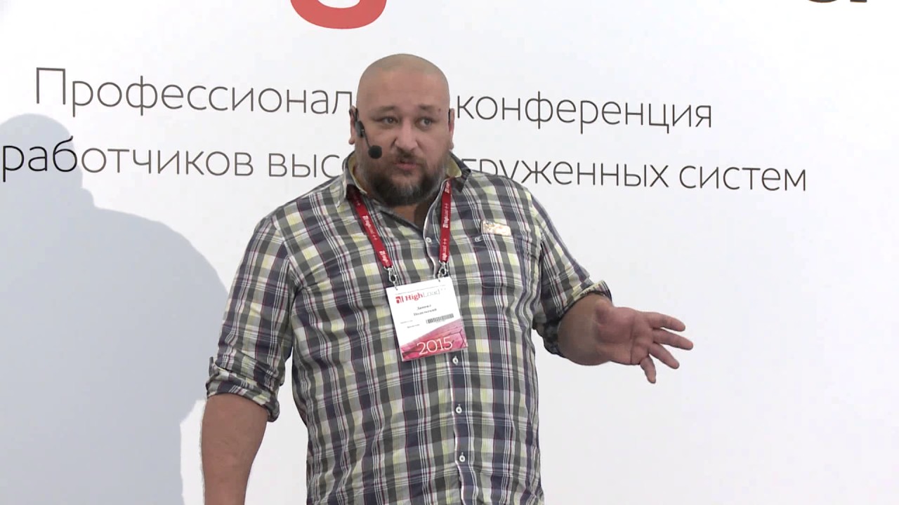 RU, RTB DSP на языке Go укрощение buzzwords / Даниил Подольский (Qmobi Com)