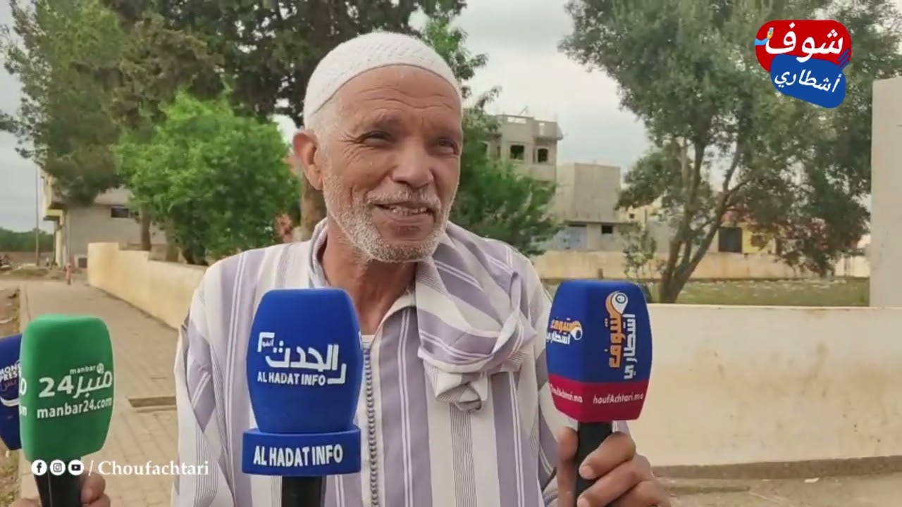 بعض المعاناة ساكنة سيدي بطاش اقليم بنسليمان