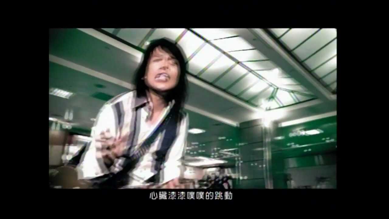 [avex官方]伍佰 & China Blue Listen To Me(MV完整版)