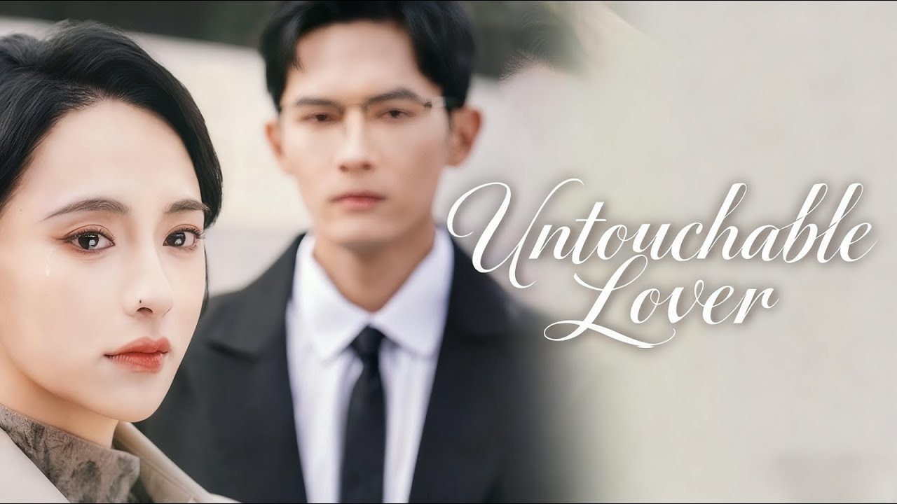 🔴FULL💞Bitter Love😭Untouchable Lover #sarostv #minidrama #shortdrama