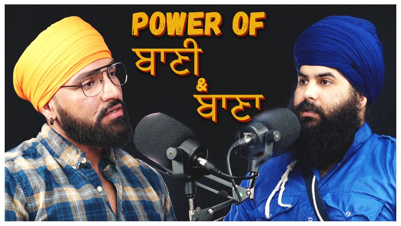 Power of ਬਾਣੀ & ਬਾਣਾ @Nihang_akali_gajj_singh