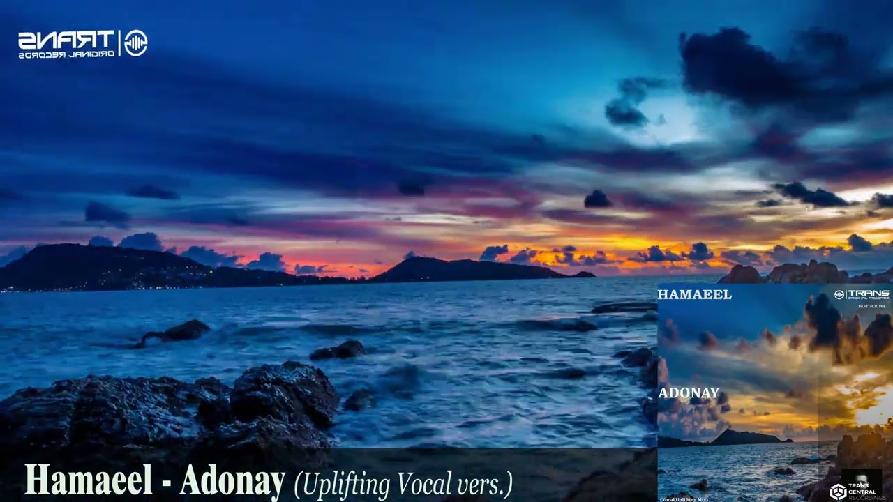 Hamaeel - Adonay (Uplifting Vocal vers.)