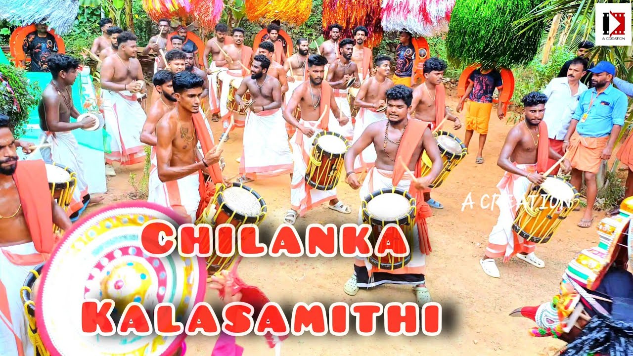 കലക്കൻ ട്യുണുകളുമായി ചിലങ്ക|Chilanka Kalasamithi|velupadam 2023| @velupadam