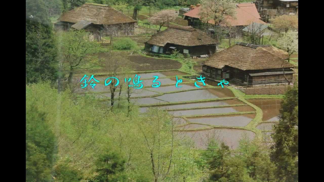 ひえつき節  ビクター少年民謡会