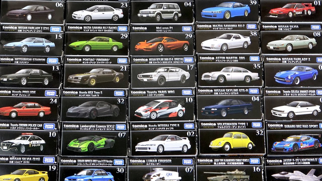 トミカプレミアム「発売記念仕様が無い！」車種を開封！