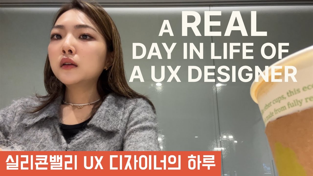 A REAL Day in Life of a UX Designer 👩🏻‍💻 [VLOG]