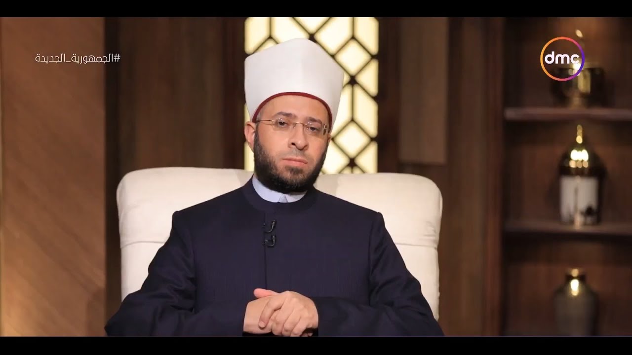 تاريخ وأشكال الوقف الخيري عند المسلمين - يحب الجمال - د.أسامة الأزهري