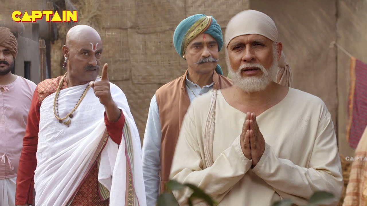 Mere Sai ( मेरे साईं ) | Shirdi Sai Baba | Ep 1025