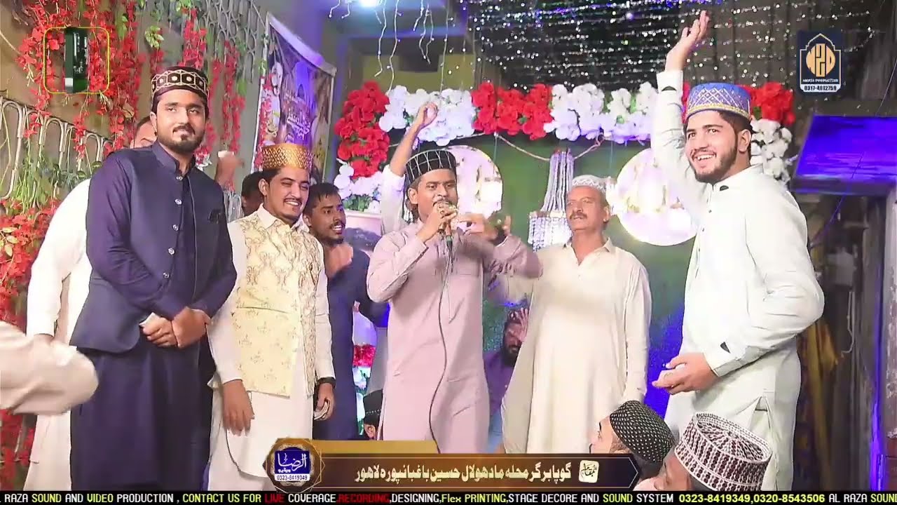 Muhammad Azam Qadri ll New Year 2026/ New Naat ll New Kalam 2026 l NZD production ll Abdullah Freedi