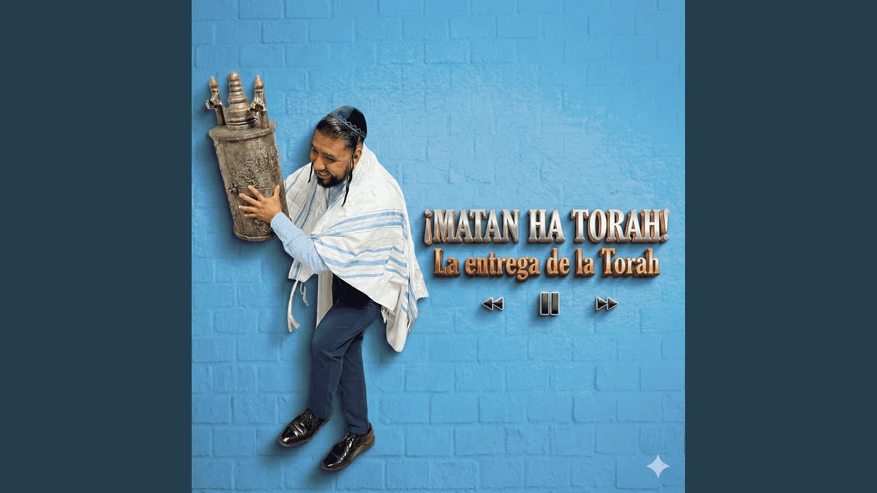 Matan Torah - La entrega de la Torah