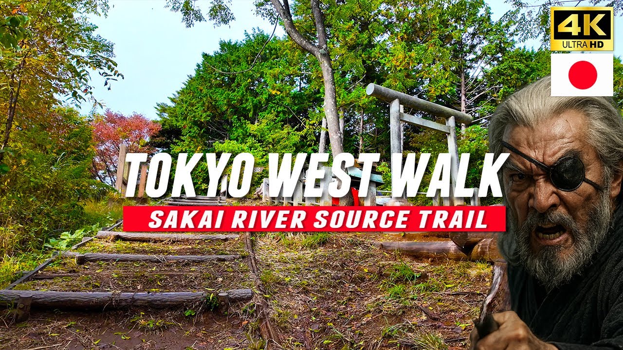 Japan travel / Machida Walk to the Sakai River Source via Mountain Trails , Tokyo / 4K UHD